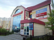 Проспект 72080.ru