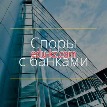 Белая Полоса