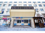 Тюменьавтотанс