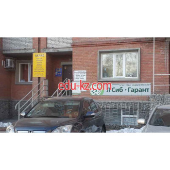 Агентство недвижимости Л СИБ Гарант - на портале realty555.ru