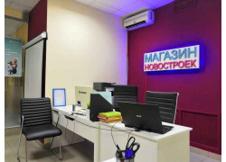 Магазин новостроек