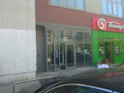 Финхаус