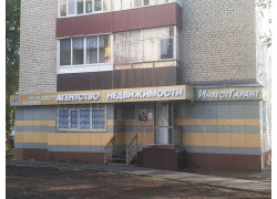 ИнвестГарант
