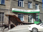Академия финансов