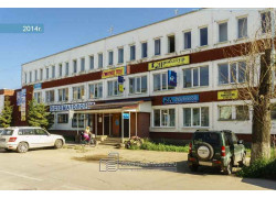 Бизнес-центр На Кузнецова