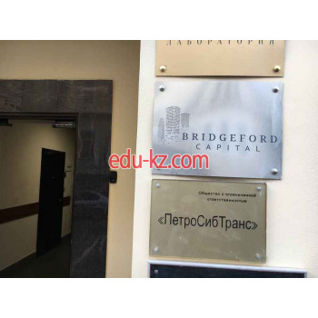Агентство недвижимости Bridgeford Capital - на портале realty555.ru