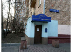 Северный округ