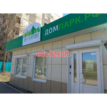 ЖК Дом у Загородного