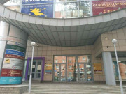 БЦ Вознесенский