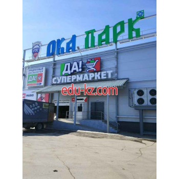 ОКА Парк