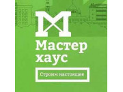 ГК Мастер Хаус