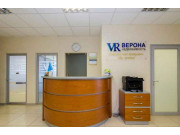 Верона