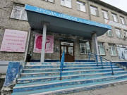 Новгородский 74