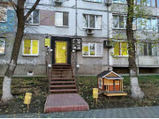 Вип компания