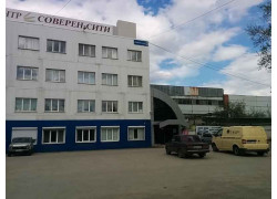 Соверен-сити