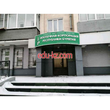 Ипотечная корпорация Республики Бурятия
