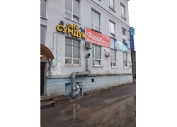 АН Северо-Запад-Псков