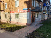 Тульский квартал