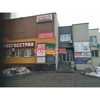 СБТ