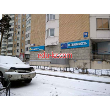 Космоград