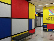 ЖК Art Line