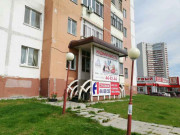 Бизнес Брокер