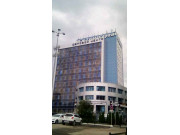 Деловой центр Международный