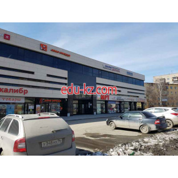 Заря