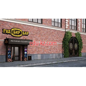 Жилой комплекс ЖК Loft Factory - на портале realty555.ru