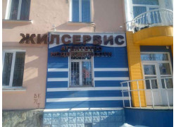 Агенство недвижимости Жилсервис