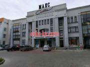 Бизнес-центр Макс сити - на портале realty555.ru