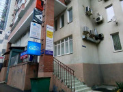 Хабнер и Компания