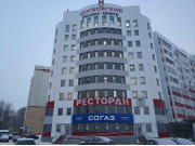 Бизнес-центр Московский