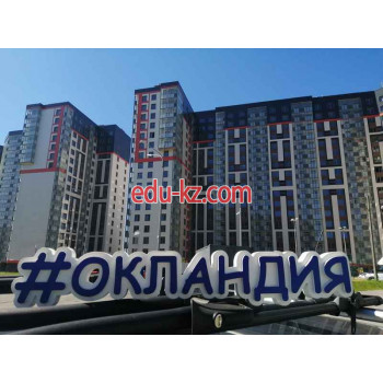 Жилой комплекс ЖК Дом на Блюхера - на портале realty555.ru