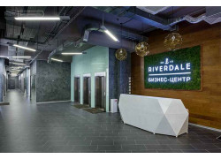 Апарт-комплекс Riverdale Apartments