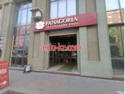 Fanagoria