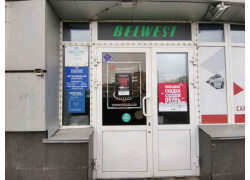 Гелиос