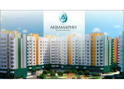 ЖК Аквамарин