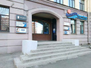 БЦ Озерки