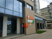 Universum