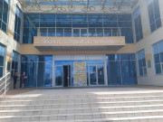 Ермакова