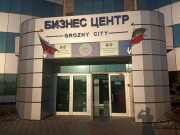 Грозный Сити