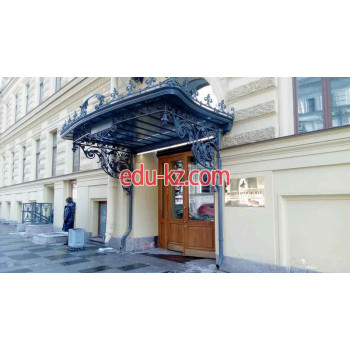 Ponomarev Center