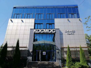 Космос