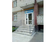 Милари