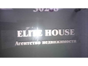 Elite House