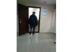 Лэнд Недвижимость