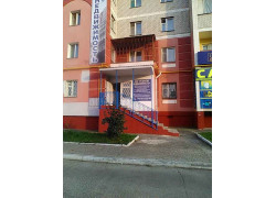 Развитие Недвижимость