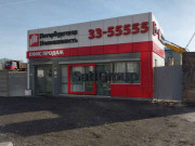 Петербургская недвижимость, Консультационный пункт ЖК Светлана парк