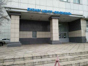 БЦ Волжский